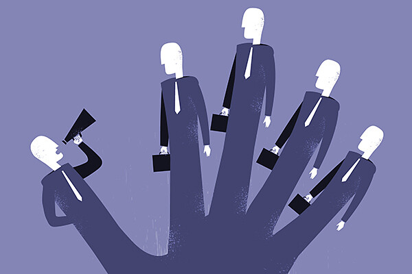 Эффективность в условиях изменений