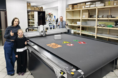 Режущий плоттер iECHO установлен в РПК «Бизнес Инфо»