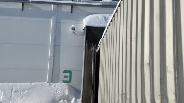 «КАМА» усилила систему пест-контроля на производстве бумаги