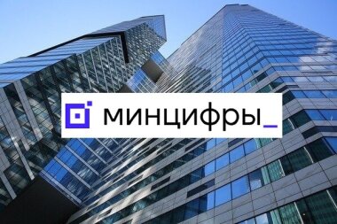 Минцифры решило защитить отечественных полиграфистов