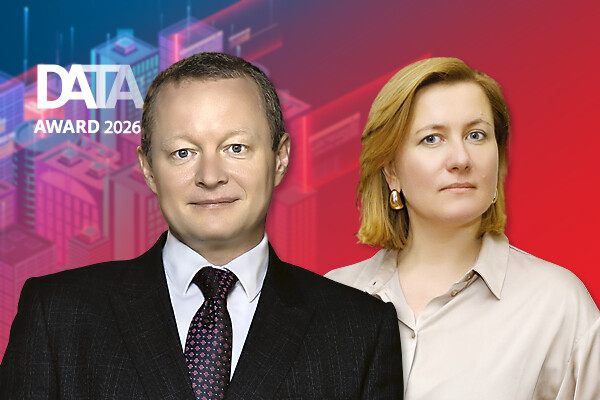 ОТП Банк: как в данные встроить качество