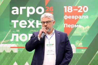 ПЦБК убеждает аграриев увеличить использование гофроупаковки