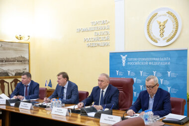 Конференция «ЦБП России — новые реалии, новые возможности» переезжает в Китай