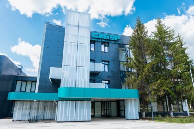 «СИБУР» подводит итоги своей деятельности в 2025 году