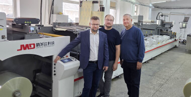 Флексомашина Gidue N5 установлена в типографии VED Print