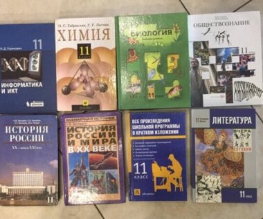 Минпромторг хочет ввести обязательную маркировку печатных учебных изданий этой осенью