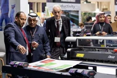 Выставка Gulf Print&Pack 2026 переносится на сентябрь