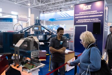 Юбилейная «ИНЛЕГМАШ-2026» начнет работу на следующей неделе