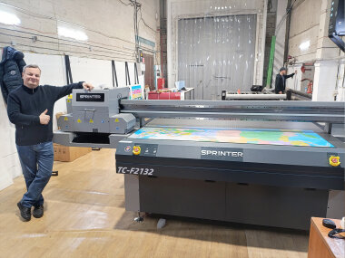 Принтер Mimaki JV200 запущен на производстве стикеров Bambik