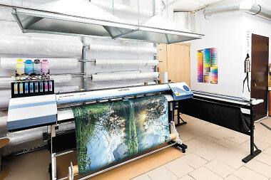 Ставка на оперативность