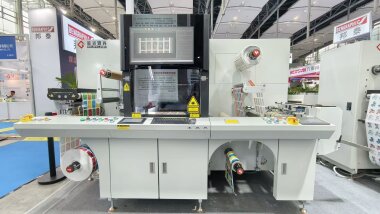 Golden Laser выпускает лазерную высечку LC 350SE 