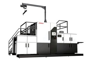 Технология холодного тиснения фольгой внедрена в ИД «Проф-Пресс»