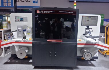 ЦПМ LabStar 220/330mini дебютировала на выставке Sino-Label 2026