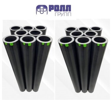 «Ролл Групп» наладила производство формных гильз с RFID-метками 