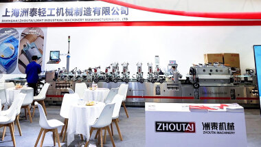 Zhoutai Machinery представит флагманскую линию для производства пакетов на CHINAPLAS 2026
