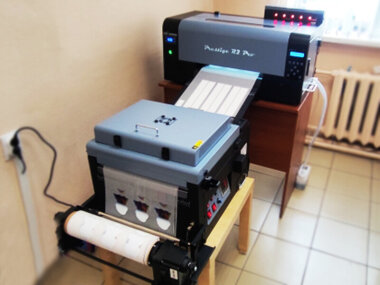 DTF-комплекс заработал в РПК «Простор»