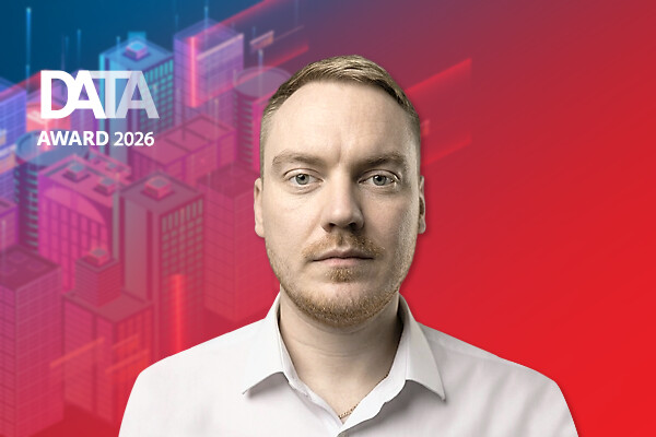 ЦЦТ Новосибирской области: космический мониторинг на страже природных ресурсов