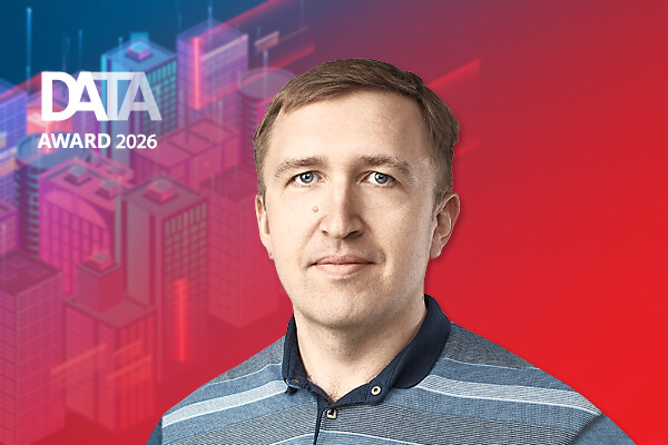 «Комус»: данные становятся прозрачными