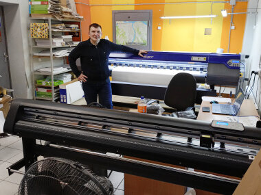 Комплекс оборудования установлен в типографии Bean-print