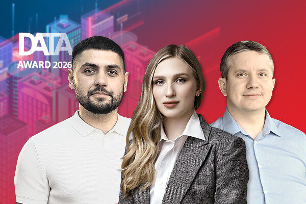 «АстраЗенека», Axenix, TData: платформа управления данными для фармацевтики