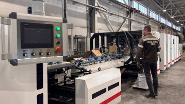 На Сухонском КБК запустили две новые линии для производства гофроупаковки