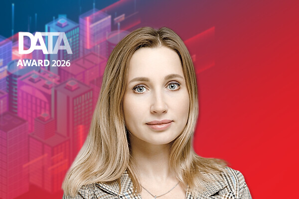 ИЦ «Безопасный транспорт»: данные как цифровое ядро управления городом