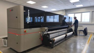 Комплекс оборудования Liyu Platinum установлен в «Совитал»