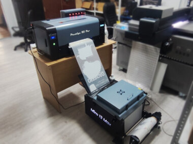 РПК «Экслибрис» приобретает DTF-комплекс