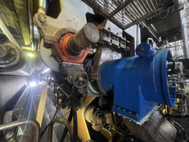 На ПЦБК модернизирована КДМ-1