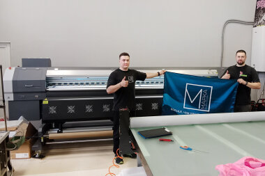 Широкоформатный принтер ARK-JET SOL 3204 установлен в брендинг-агентстве «МАРКА»