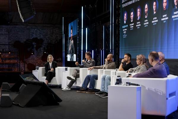 Дата-саммит 2026: данные требуют демократизации