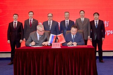 «Илим» подписала два меморандума с партнёрами в КНР