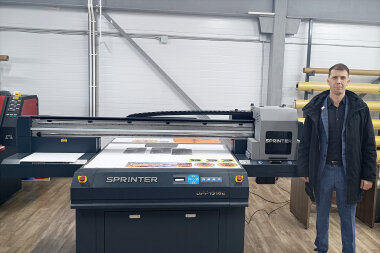УФ-принтер Sprinter DPP 1316E заработал в РА «Лайм»