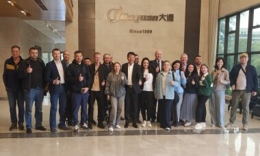 «Новый взгляд на Китай» раскрывает широкие перспективы партнерам «Т-Системы»