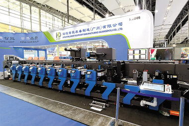 Две платформы Hyde для флексомашин под любые задачи