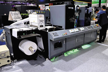 Два повода для одного интервью