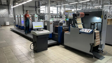 Вторая офсетная машина Weigang установлена в типографии «Альянс»