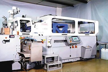 Крышкоделательные машины для любых обложек