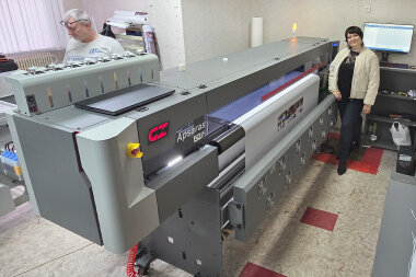 Текстильный принтер GongZheng заработал в РПК «Новая Планета»