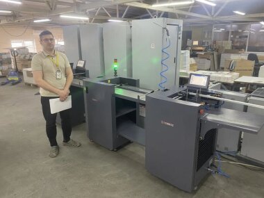 Биговально-фальцевальная линия Ausjetech Horus установлена в типографии «Константа»