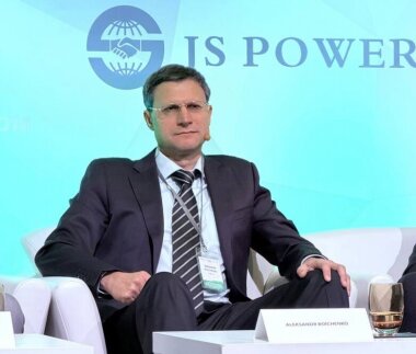 Блокада Ормузского пролива может поддержать отечественную ЦБП