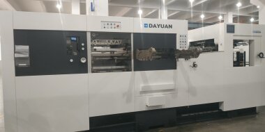 Два пресса Dayuan будут установлены в ООО «Черноголовская Типография»