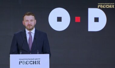 ИИ создал больше контента в 2025 году, чем люди