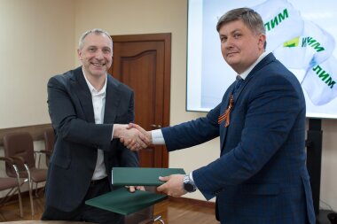 Группа «Илим» и БрГУ расширяют сотрудничество