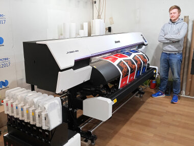 Экосольвентный принтер Mimaki запущен в РПК MOSCOW PRODUCTION