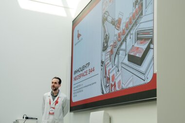 R&D-центр Neopolis разрабатывает умную и перерабатываемую упаковку