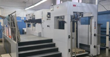Высекальный пресс Masterwork Ecocut 106 CS заработал в типографии «Харменс Молоково»