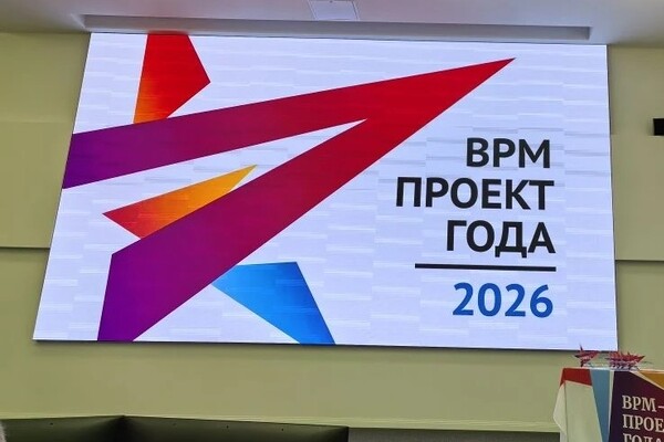 На пути к AI-ready BPM