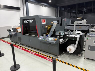 «СМГ Технология» представит две цифровые машины Haotian на выставке RosUpack-2026
