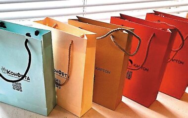 «БЕРЕГ»  покажет последние новинки своего ассортимента на выставке RosUpack